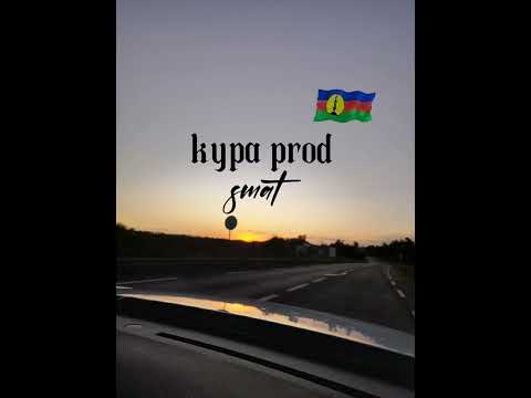 Remix Mashup Kypa prod Yaniss odua/gazo/DAV🔥