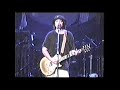 Ween - Mononucleosis - 2000-07-16 Orlando FL Hard Rock Live