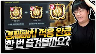 유튜브 썸네일