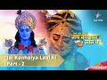 Haathi Ghoda Paalki Jai Kanhaiya Laal Ki EPISODE 1 Part 2 Vasudev Devki Ka Vivaah