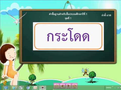 ขายเชื้อโรคหญิงในร้านค้าออนไลน์ สมุนไพรเพื่อเพิ่มความแข็งแรง