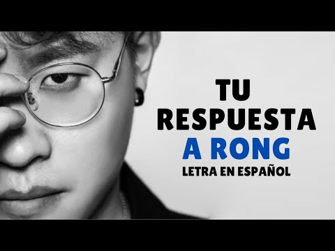 A Rong (阿冗) Tu Respuesta (你的答案)/Sub Español/Pinyin/Chino