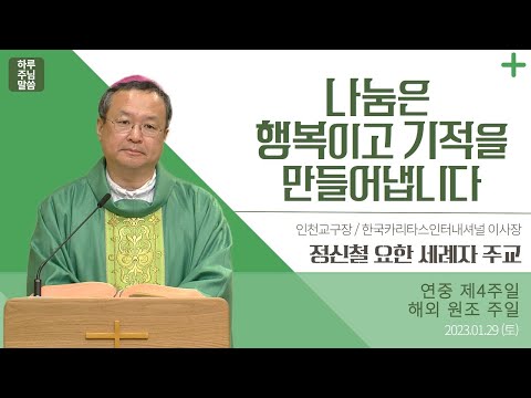 유튜브 썸네일이미지
