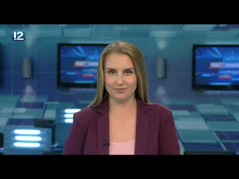 Итоговый выпуск Часа новостей от 2 августа 2019 года. Новости Омска