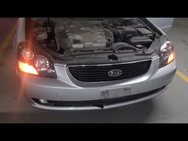 2006 KIA Magentis V6 in Cars & Trucks in City of Toronto