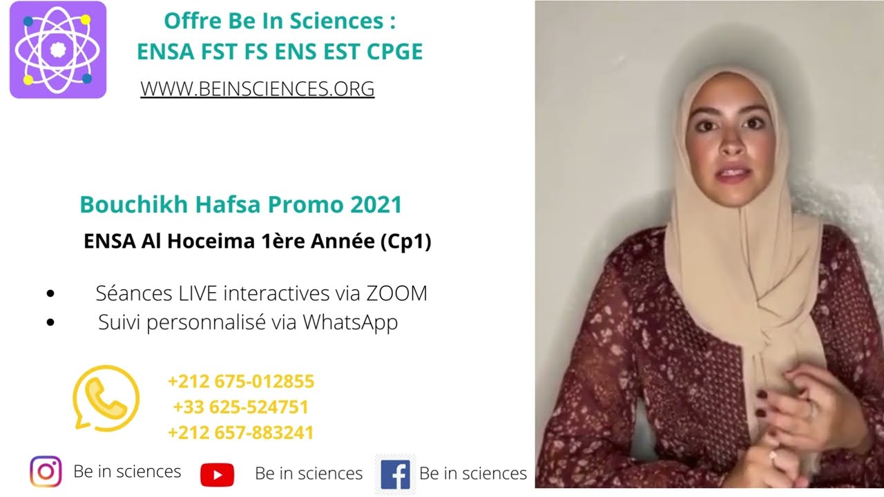 Témoignage ENSA Hoceima