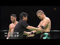 NOAH Atsushi Aoki Kotaro Suzuki Vs Atsushi Kotoge Daisuke Harada
