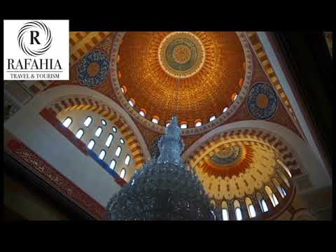 Rafahiabooking.com   Mohammad Al  Amin Mosque