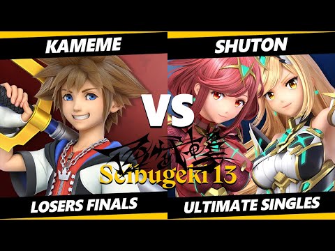 Seibugeki 13 Losers Finals - Kameme (Sora, Mega Man) Vs. Shuton (Pyra Mythra) Smash Ultimate - SSBU