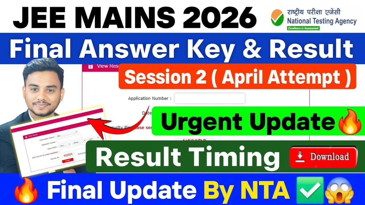JEE Mains Result 2026 😱✅| Session 2 | Final Answer key | JEE Main 2026 Result Date #jeemain2026