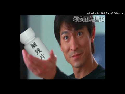 180614_175417_M Radio_tw-m9001_149