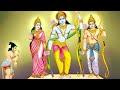Hari Anant Hari Katha Ananta राम सिया राम Ram Siya Ram Hindi Bhajan Songs