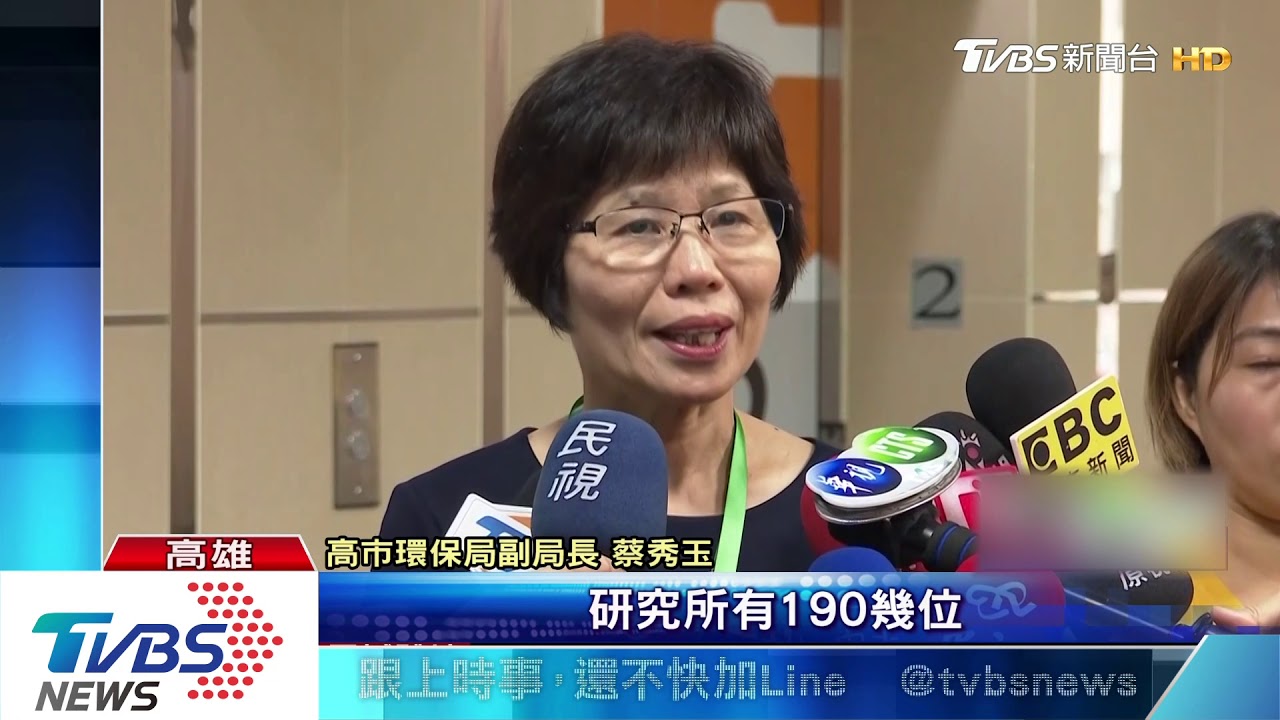 爭當清潔員 近2百碩士、美國名校生報到