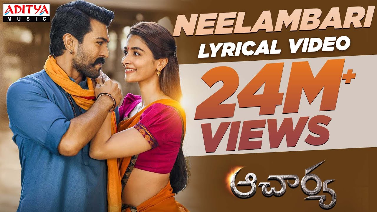 Neelambari Lyrical Song - Acharya | Megastar Chiranjeevi, Ram Charan​, Kajal, PoojaHegde