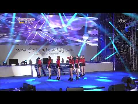 [HD1080p] 140521 Nine Muses - Glue & Dolls