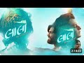 Lalo 2025 Krishna Sada Sahayte Latest Gujarati Superhit Family Drama Movie