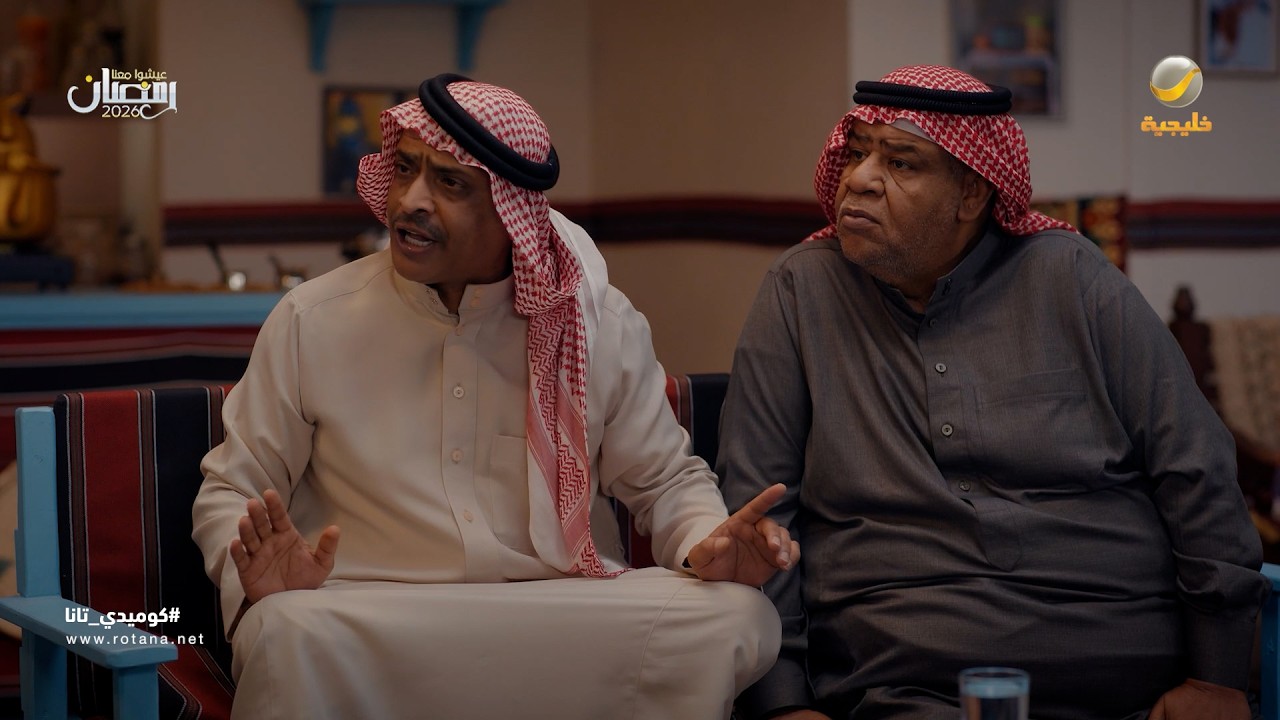 أبوالدنيا وسوالف شات جي بي تي - كوميدي تانا