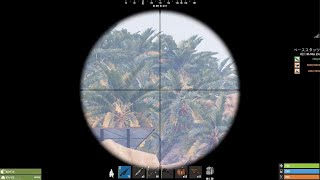 Rust_20220911164006