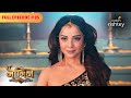 Shesha Returns To Help Prathna Naagin S6 नागिन S6 Full Episode 95 Colors Rishtey