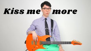 Kiss Me More (feat. SZA)