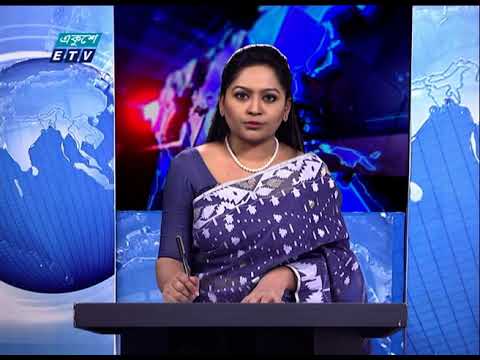 09 Pm News || রাত ০৯ টার সংবাদ || 27 January 2021 || ETV News