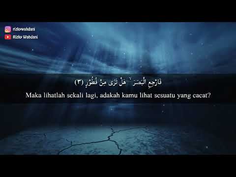 Maghrib Prayer [Shalat Maghrib] 250418 | Rizky Wahdani (Full Maqam 'Ajam / Jiharkah)