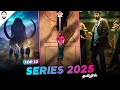 Best 10 Series In Tamil Dubbed Playtamildub