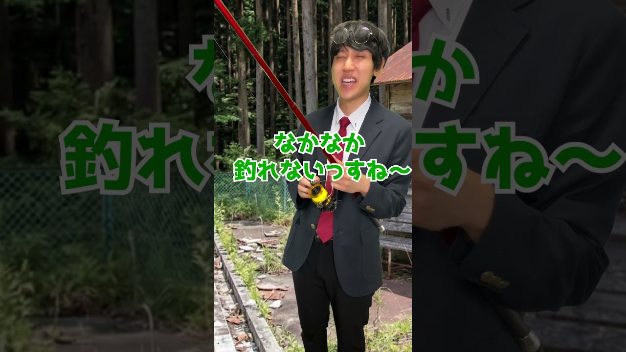 メガネ探しの大冒険