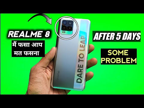 Realme 8 After 5 Days Usage Some Problems | Realme 8 After Use ( After Update)