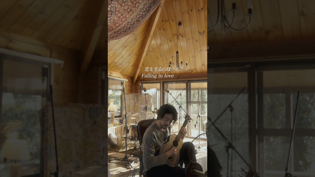 大橋トリオ「A BAND」- Self Liner Notes -[03.君とのダンス]