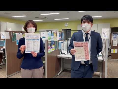 社会福祉学科 【淑徳大学】千葉キャンパス　キャリア支援センター２月イベント告知！