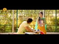 Allu Arjun Funny Love Proposal Scene Status