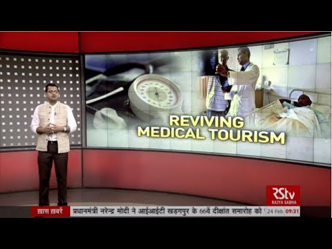 Medical Tourism