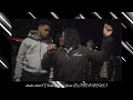 Shake Dhat Clean Version From DJ TAURUS
