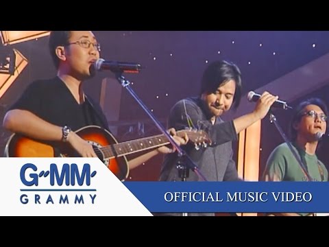 ฤดูที่ไม่เปลี่ยน - Tea for three (ใหม่);BANANA BOAT【OFFICIAL MV】