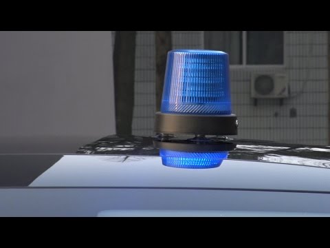 911Signal New Wire Free Beacon - Spot
