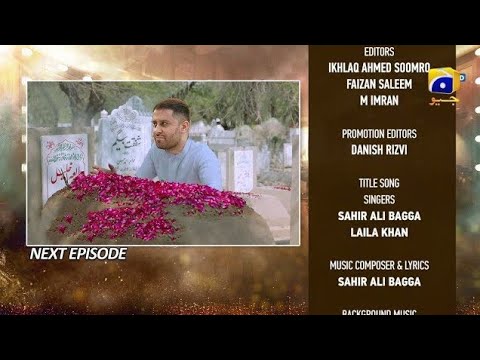 Dao Episode 29 Teaser - 31st March2024 - HAR PAL GE0