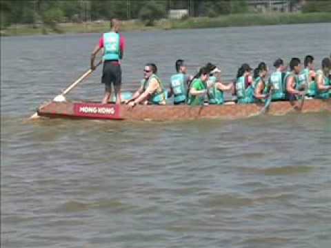 stingrays 071809 1007am