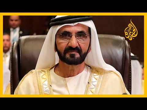 حكومة جديدة في الإمارات بهيكل جديد