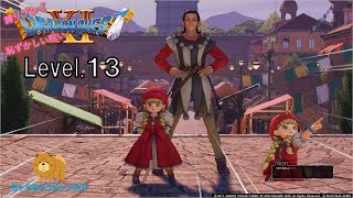 ムービーで見る【ドラクエ11】「ホメロス戦」レベル１３　実況なし「Dragon Quest Ⅺ」Level13