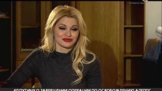 Певица Ирина Круг: я очень домашний человек