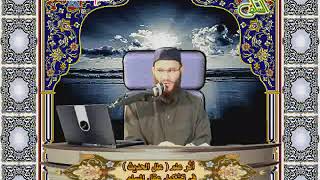 صورة 02- أثر علم( علل الحديث )فى تشكيل عقل المسلم.الشيخ/ محمد إسماعيل