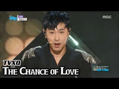 [HOT] TVXQ - The Chance of Love, 동방신기 - 운명 Show Music core 20180414