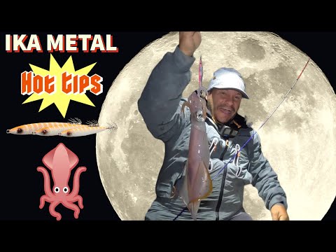 SQUID FISHING: 9 out of 10 Squid Anglers Don't Know This Japanese FISHING Style😯😯😯