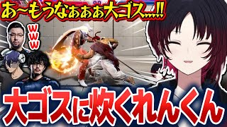 カスタムで大ゴスに炊いたり、たけーらと3先真剣勝負をしたりする如月れん【如月れん/ぶいすぽ切り抜き】
