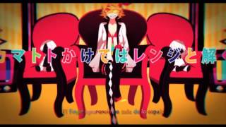 Cover art for Kanatoto Araryoji