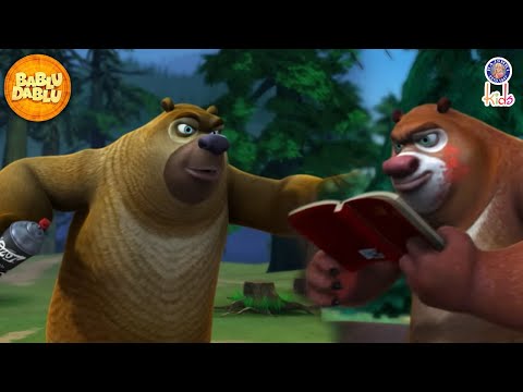 लक्खा का हमलावर सूट | Bablu Dablu Hindi Cartoon Big Magic | Boonie Bears Compilation | Funny Cartoon