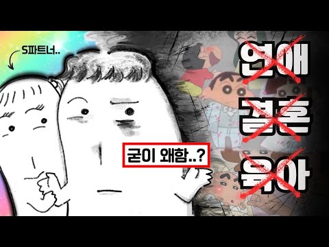 아이콘