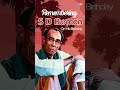 Barne Gandhe Chhande Gitite ️ Sdburman Ytshorts Latestbengalisongs Bengla Song Banglagaan