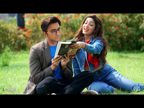 Pyaar Toh Tha - Bala | Ayushmann | Jubin Nautiyal | Asees Kaur | Ceative Lyrics video 2020